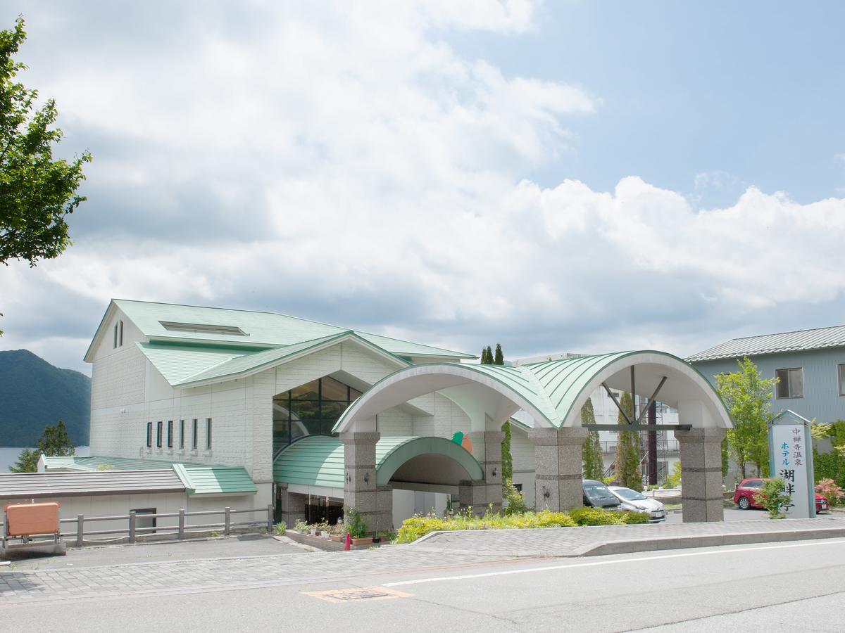 Hotel Kohantei Нікко Екстер'єр фото